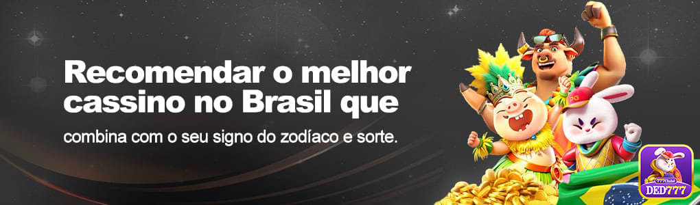 App Mobile ded777.com